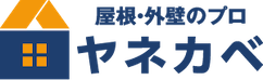 ヤネカベ